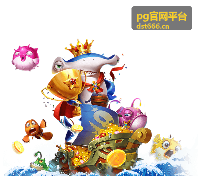 pg官网平台资讯动态频道更新说明概览